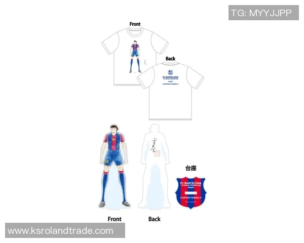 足球球星球服男款与女款潮流穿搭解析引领运动时尚新风潮 足球球星球服男款与女款潮流穿搭解析引领运动时尚新风潮