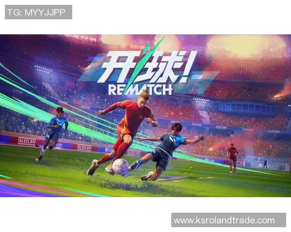 192足球球星传奇回顾与时代变迁对足球运动的深远影响 192足球球星传奇回顾与时代变迁对足球运动的深远影响