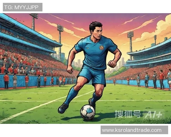 以我最喜欢的足球巨星为核心讲述他在赛场内外的奋斗故事与精神力量 以我最喜欢的足球巨星为核心讲述他在赛场内外的奋斗故事与精神力量