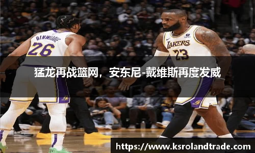 bg视讯官网
