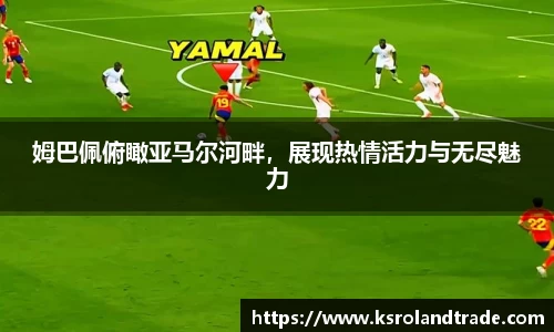 bg真人视讯