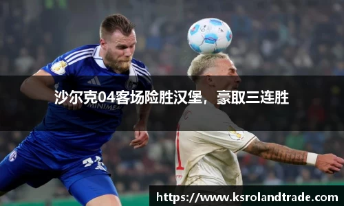 bg视讯app下载