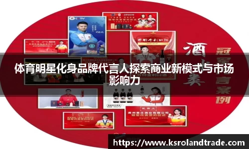 bg视讯app下载