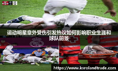 BG视讯