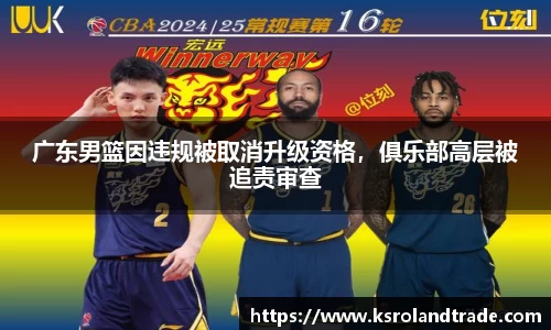 bg视讯app下载
