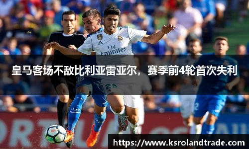 bg视讯app下载