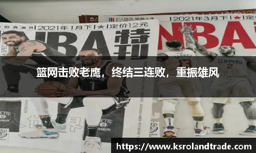 bg真人视讯