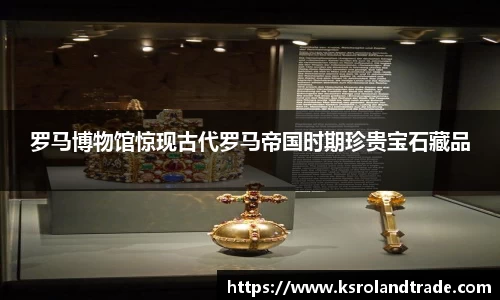 bg视讯官网