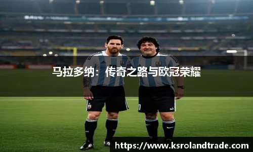 bg视讯官网