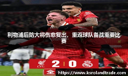 bg视讯官网