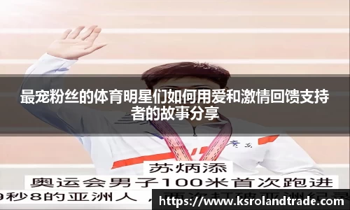 bg真人视讯