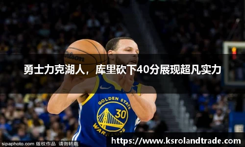 bg视讯app下载