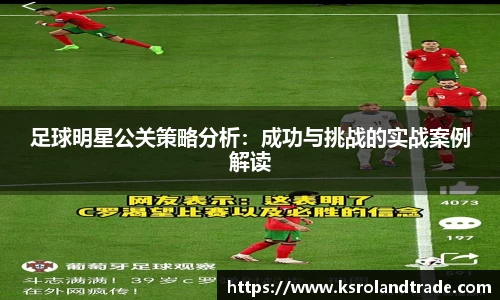 BG视讯