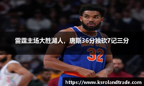 bg视讯官网