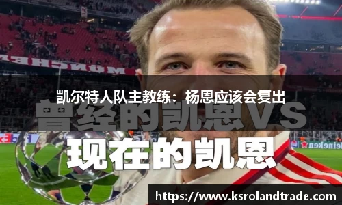 bg视讯app下载