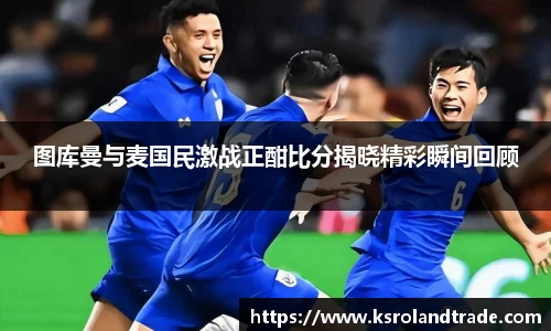 bg视讯官网