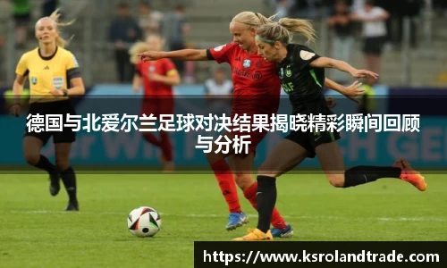 bg视讯app下载