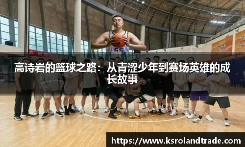 bg视讯app下载